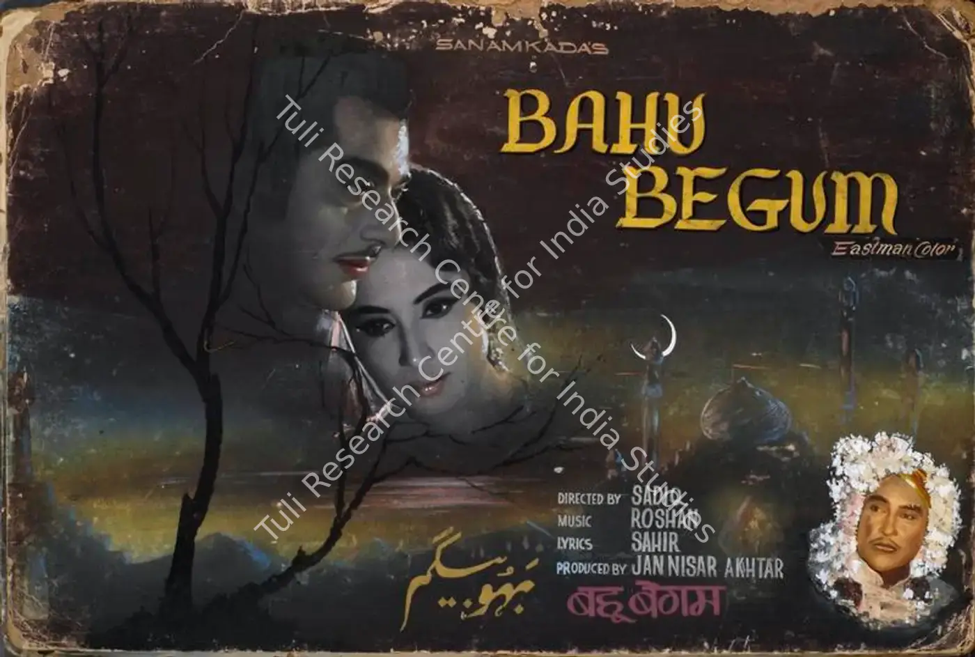 Bahu Begum (1967): featured artwork