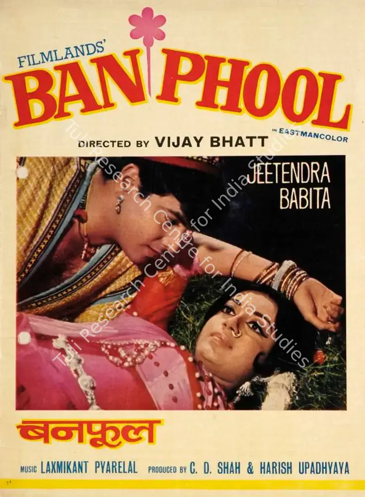 Ban Phool (1971): featured artwork