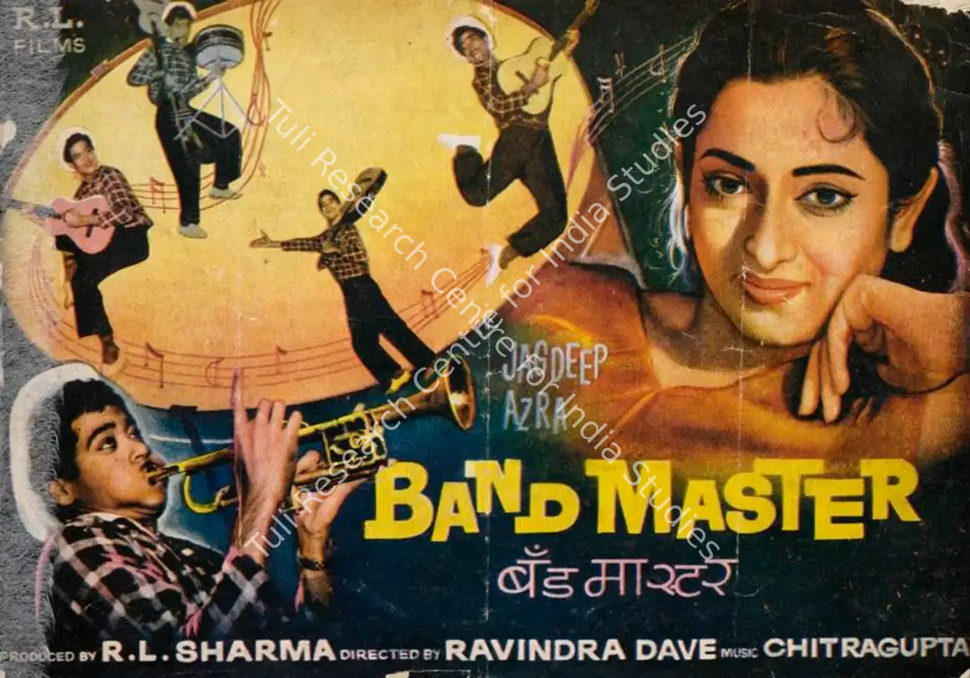 Band Master (1963): featured artwork