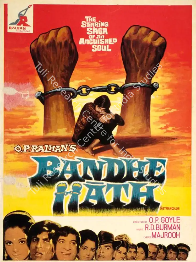 Bandhe Hath (1973): featured artwork