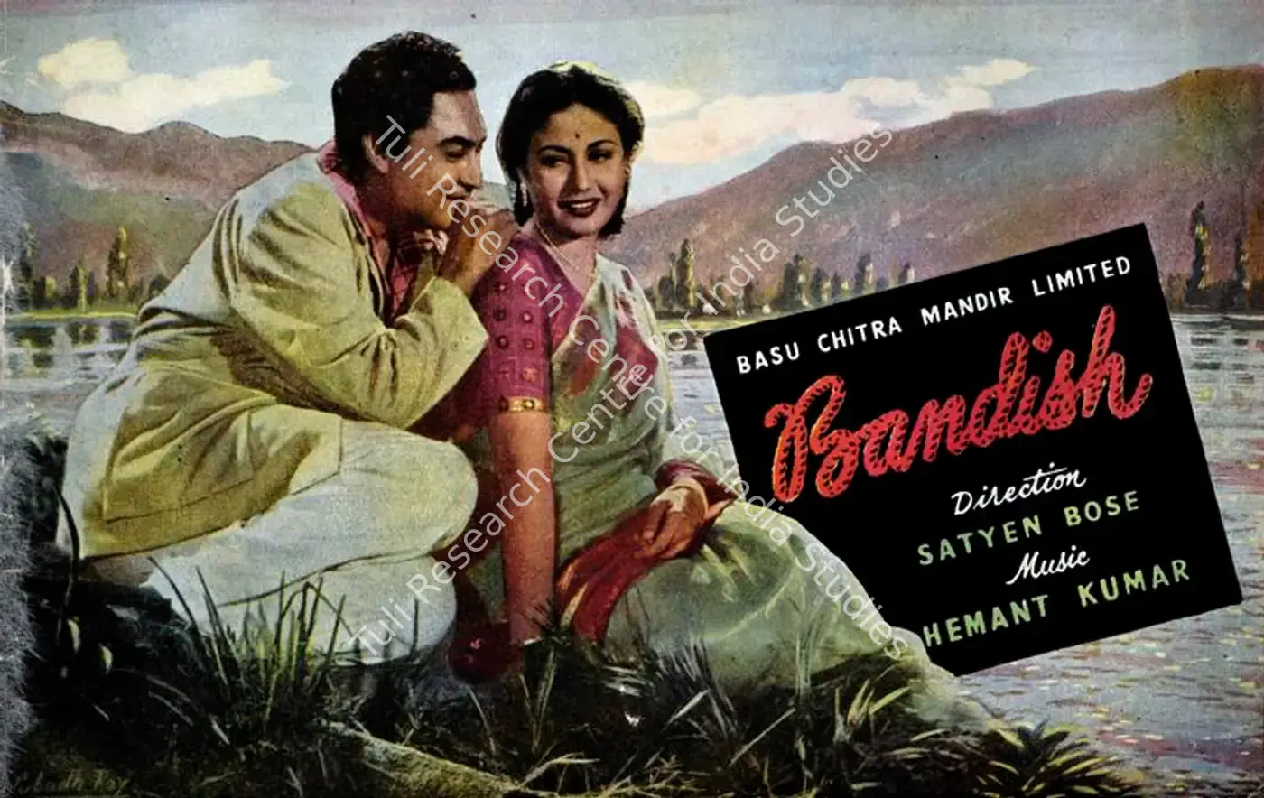 Bandish (1955): featured artwork