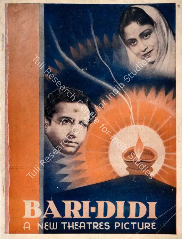 Bari Didi (1939): featured artwork