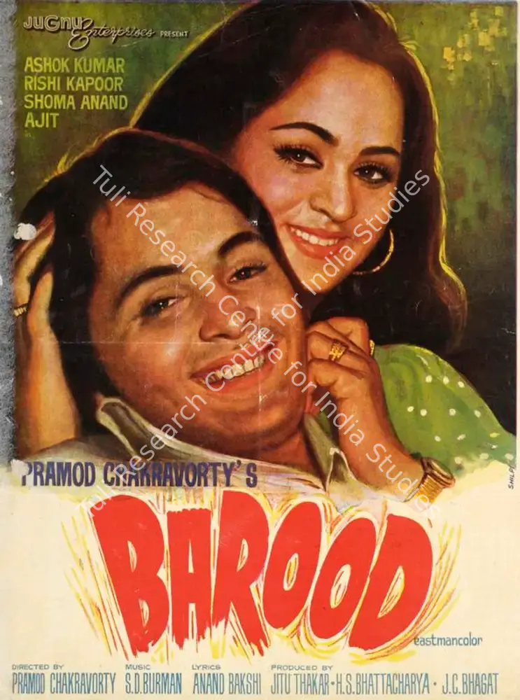 Barood (1976): featured artwork