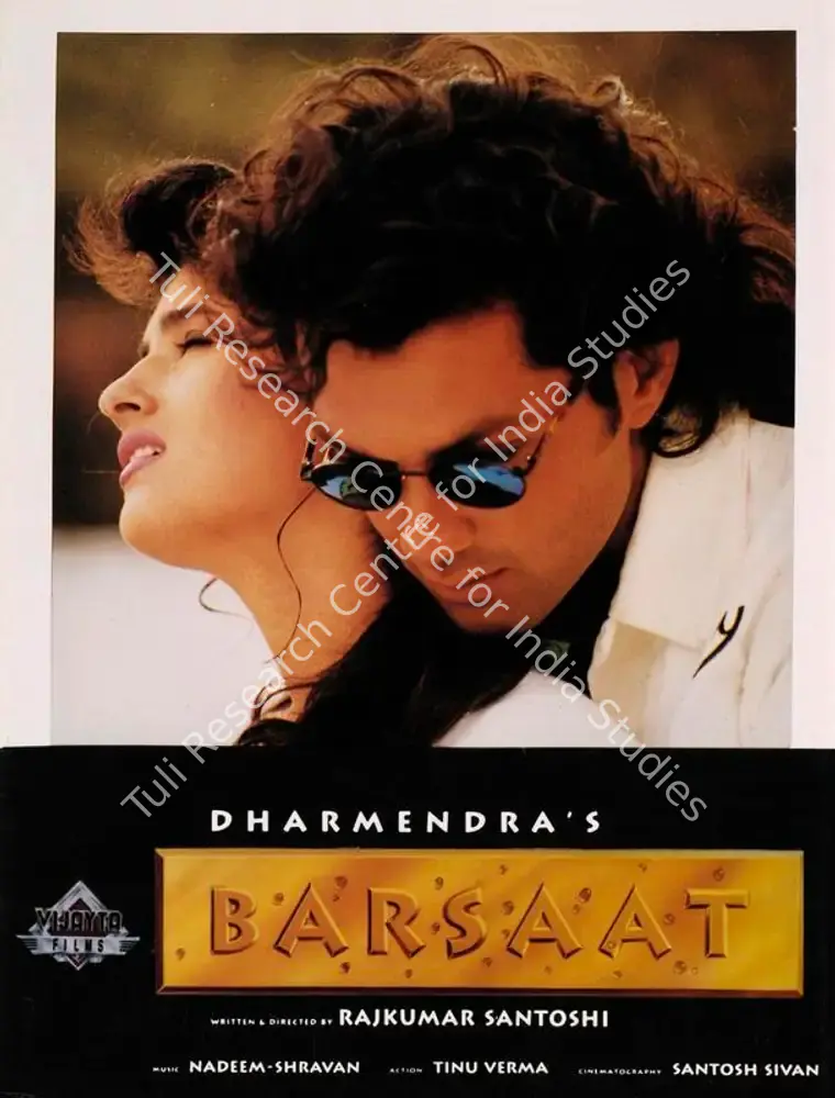 Barsaat (1995): featured artwork