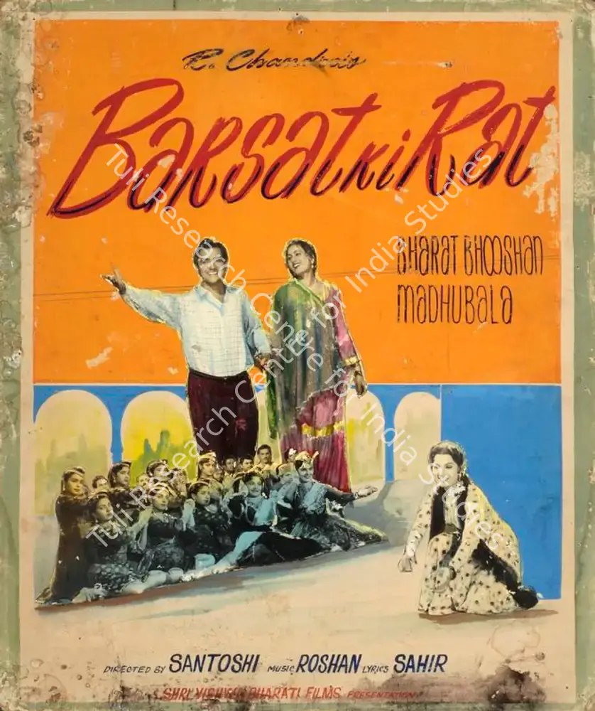 Barsaat Ki Raat (1960): featured artwork