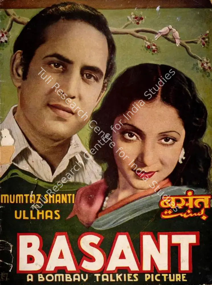 Basant (1942): featured artwork