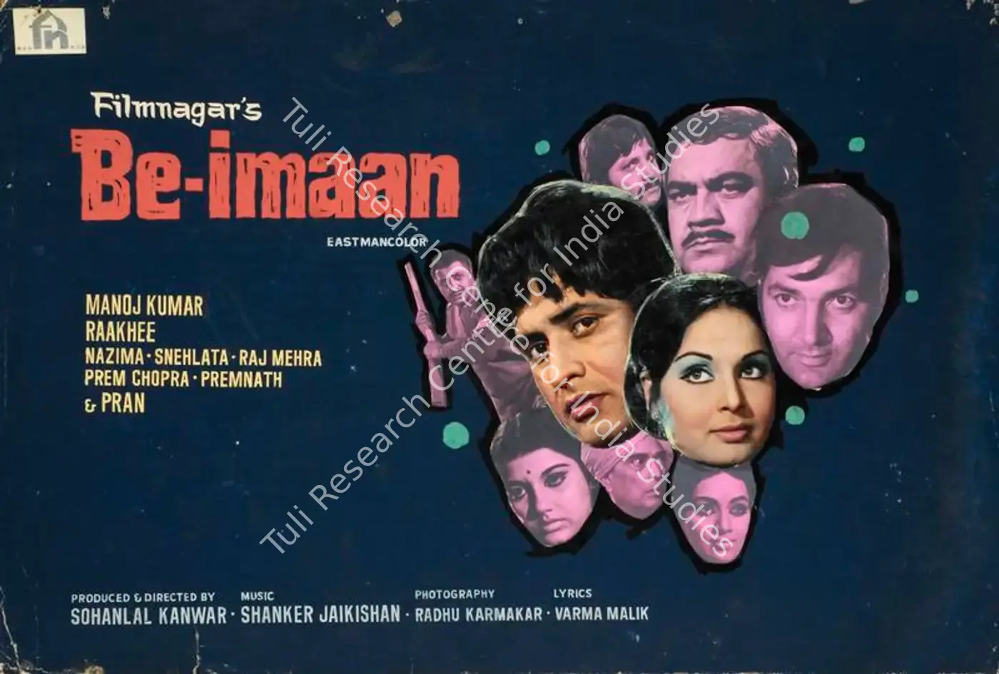 Be Imaan (1972): featured artwork