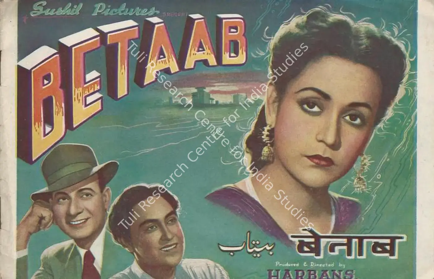 Betaab (1952): featured artwork