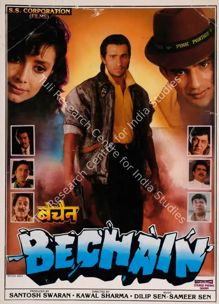 Bechain (1993): featured artwork
