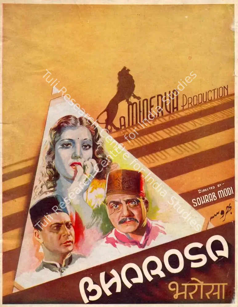 Bharosa (1940): featured artwork