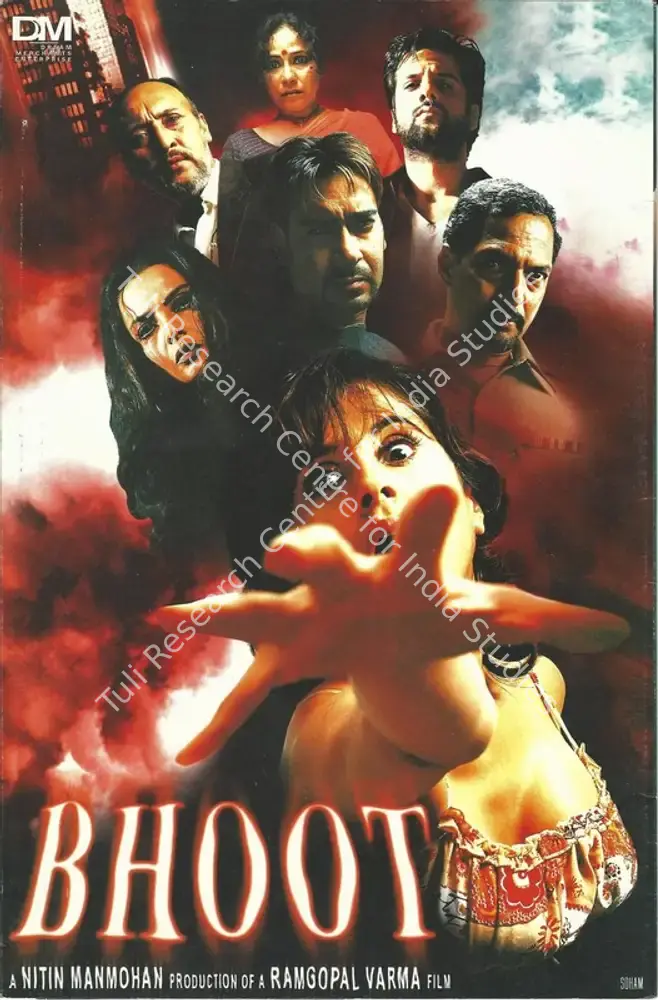 Bhoot (2003): featured artwork