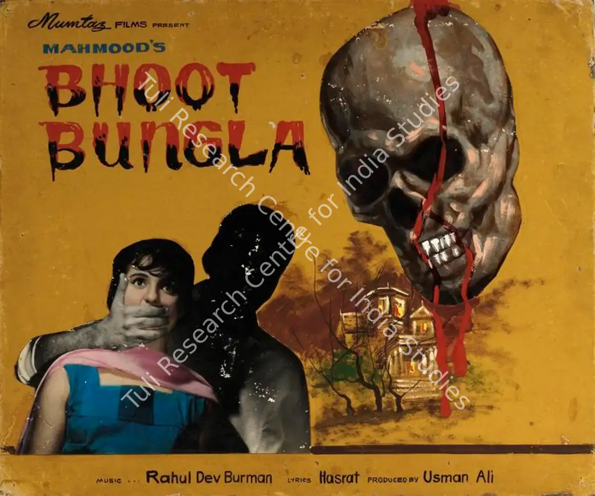 Bhoot Bungla (1965): featured artwork
