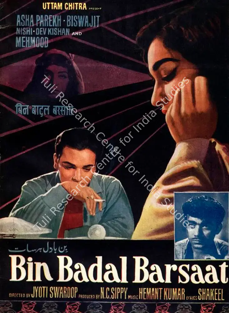 Bin Badal Barsaat (1963): featured artwork