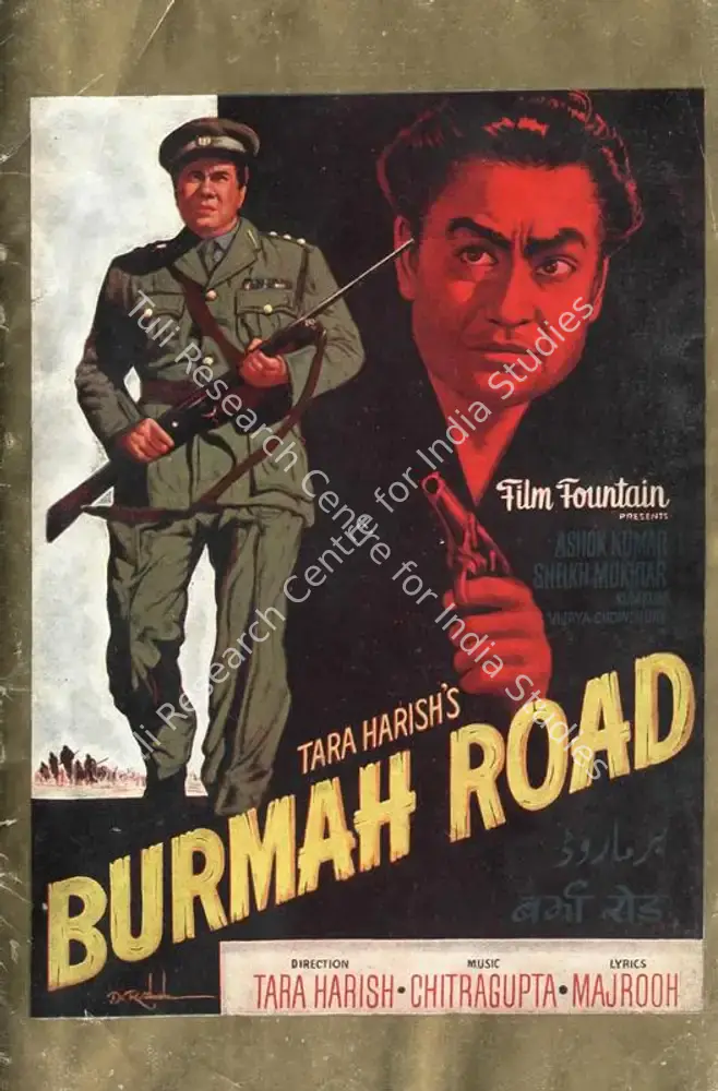 Burmah Road (1962): featured artwork