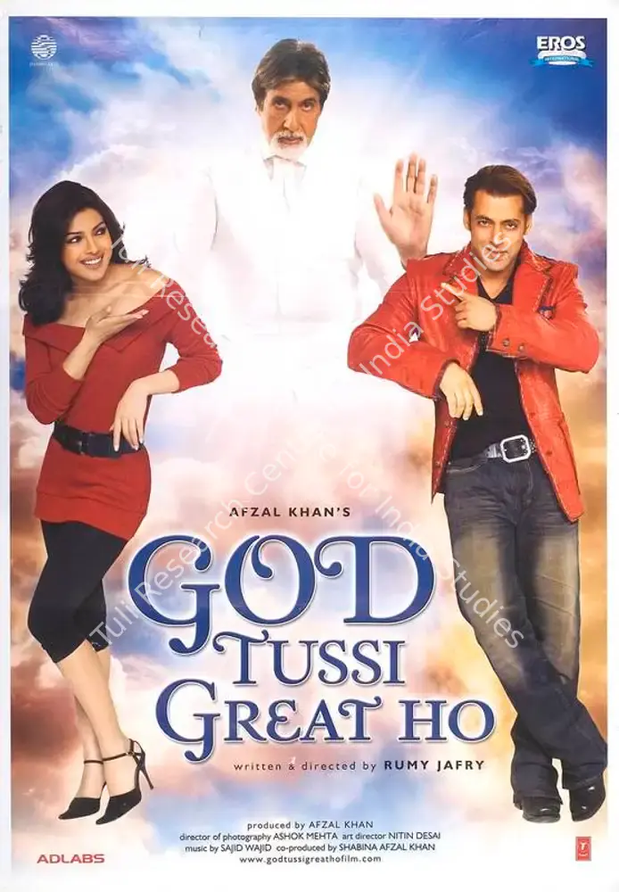 God Tussi Great Ho (2008): featured artwork