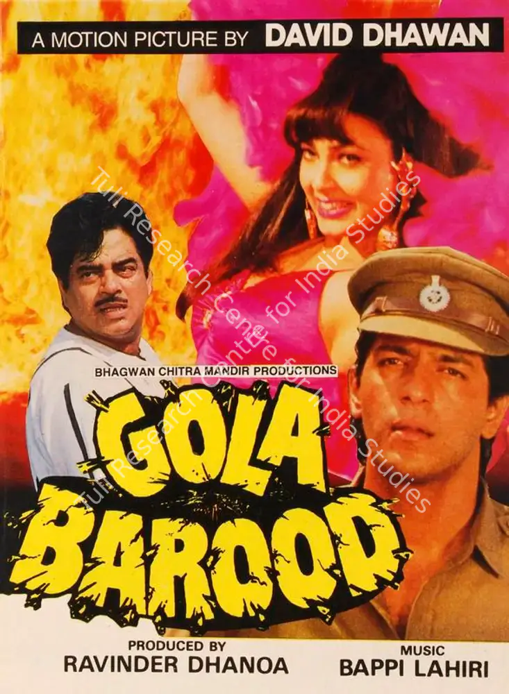 Gola Barood (1989): featured artwork