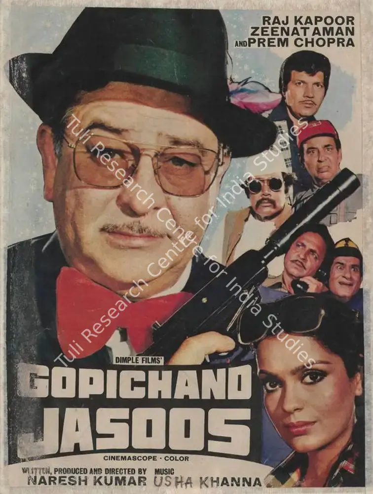 Gopichand Jasoos (1981): featured artwork