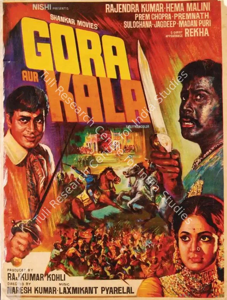 Gora Aur Kala (1972): featured artwork