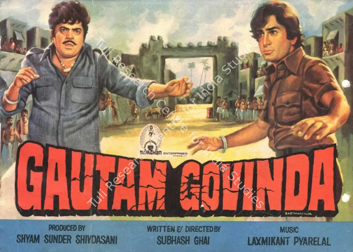 Gautam Govinda (1979): featured artwork