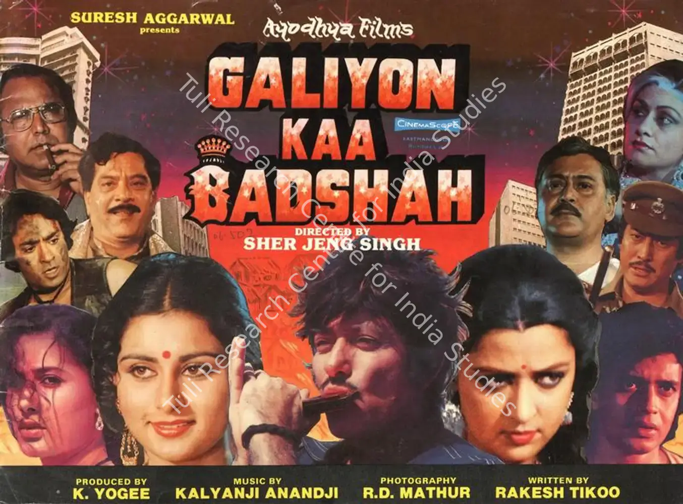 Galiyon Kaa Badshah (1989): featured artwork