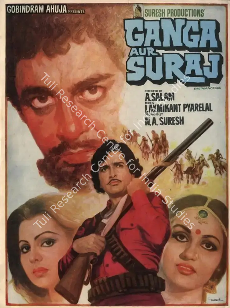 Ganga Aur Suraj (1980): featured artwork
