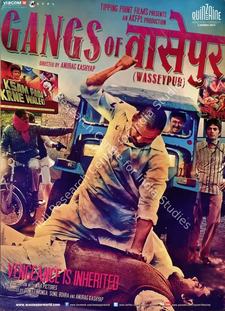 Gangs Of Wasseypur (2012): featured artwork