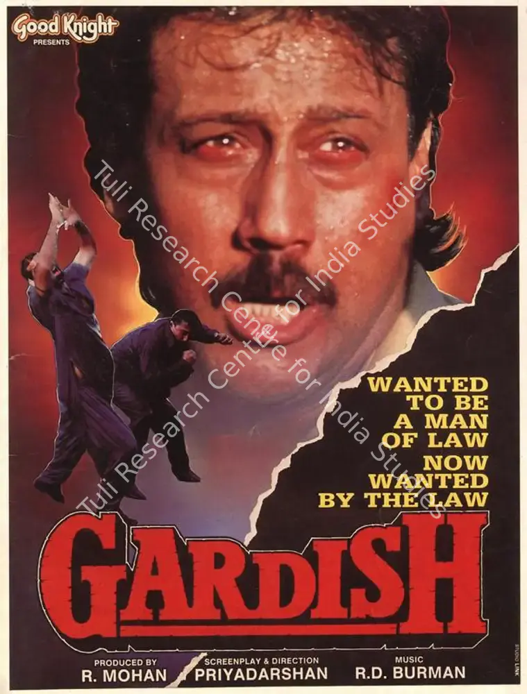 Gardish (1993): featured artwork