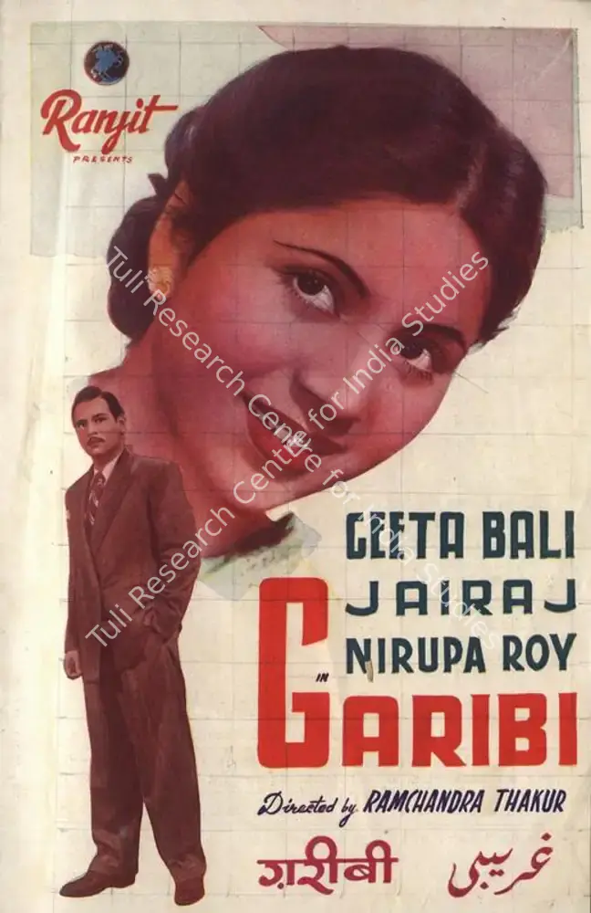 Garibi (1949): featured artwork