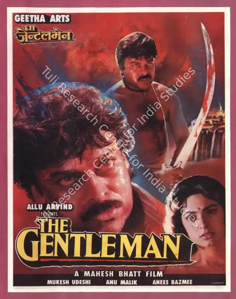 Gentleman, The (1994): featured artwork