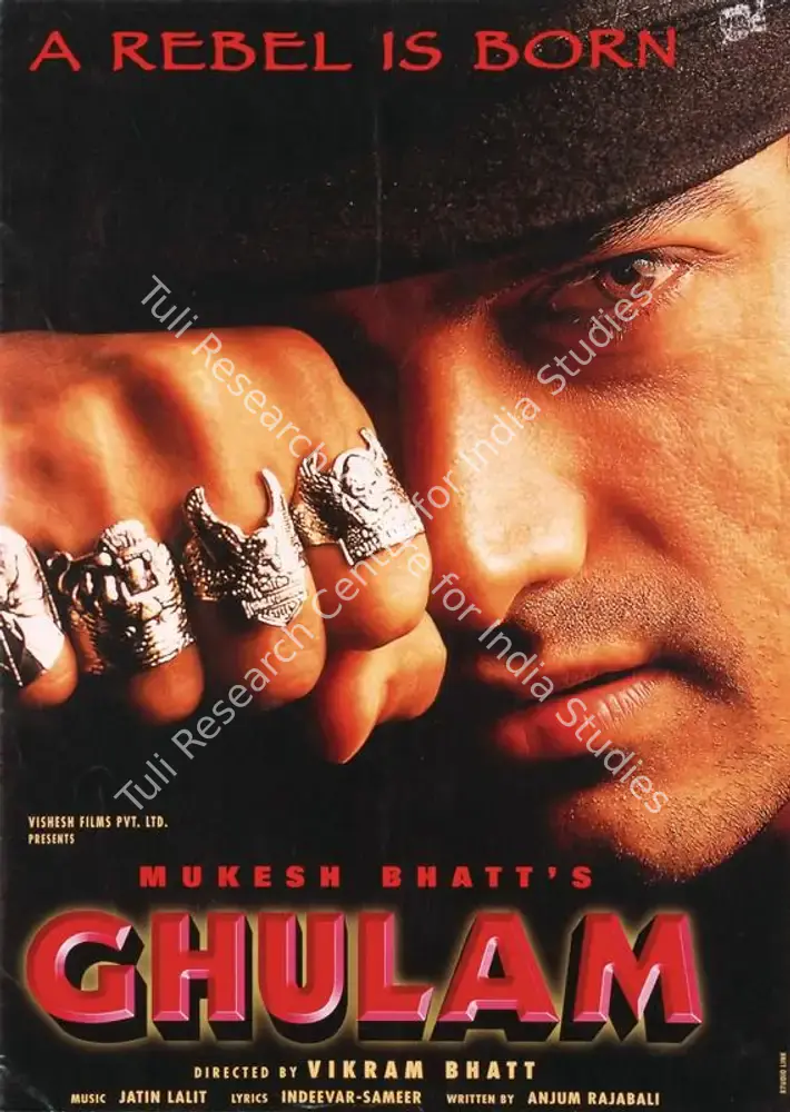 Ghulam (1998): featured artwork