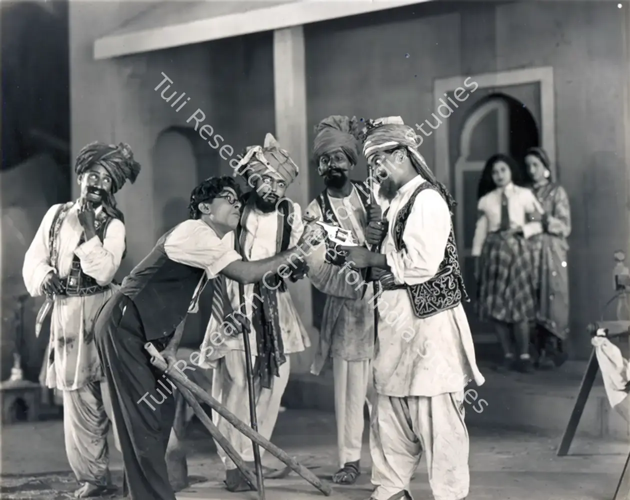 Ghar Jamai (1935): featured artwork