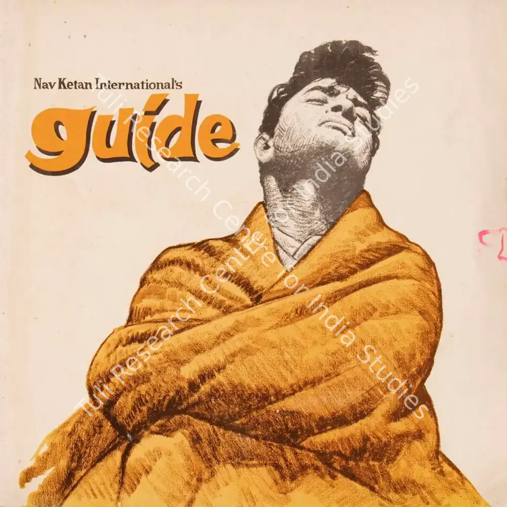 Guide (1965): featured artwork