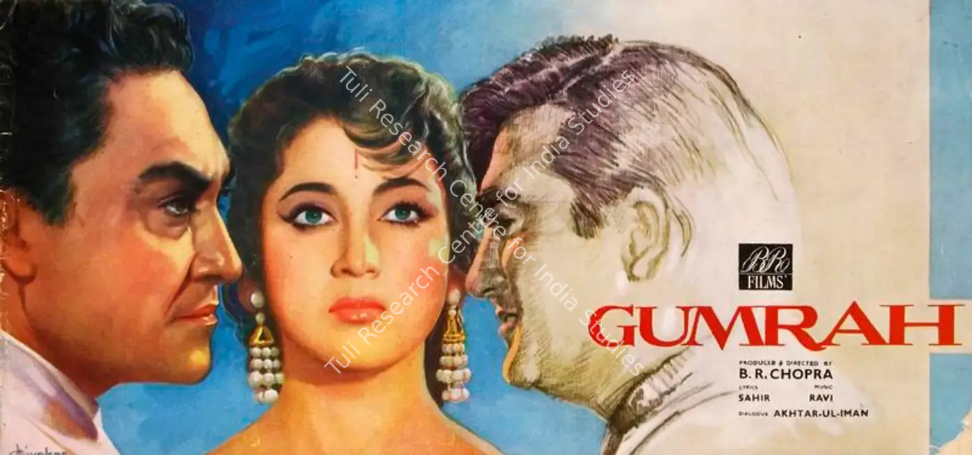 Gumrah (1963): featured artwork