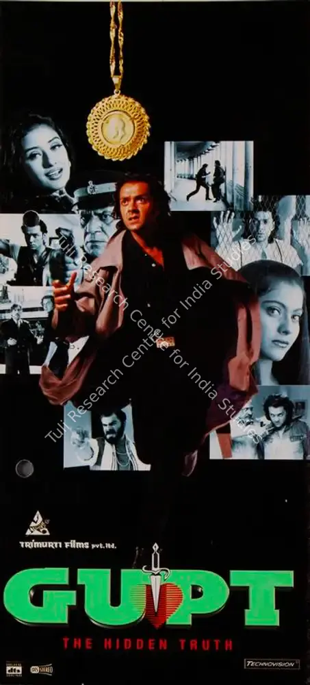 Gupt (1997): featured artwork