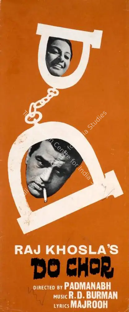 Do Chor (1972): featured artwork