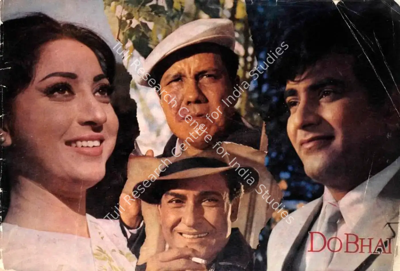 Do Bhai (1969): featured artwork