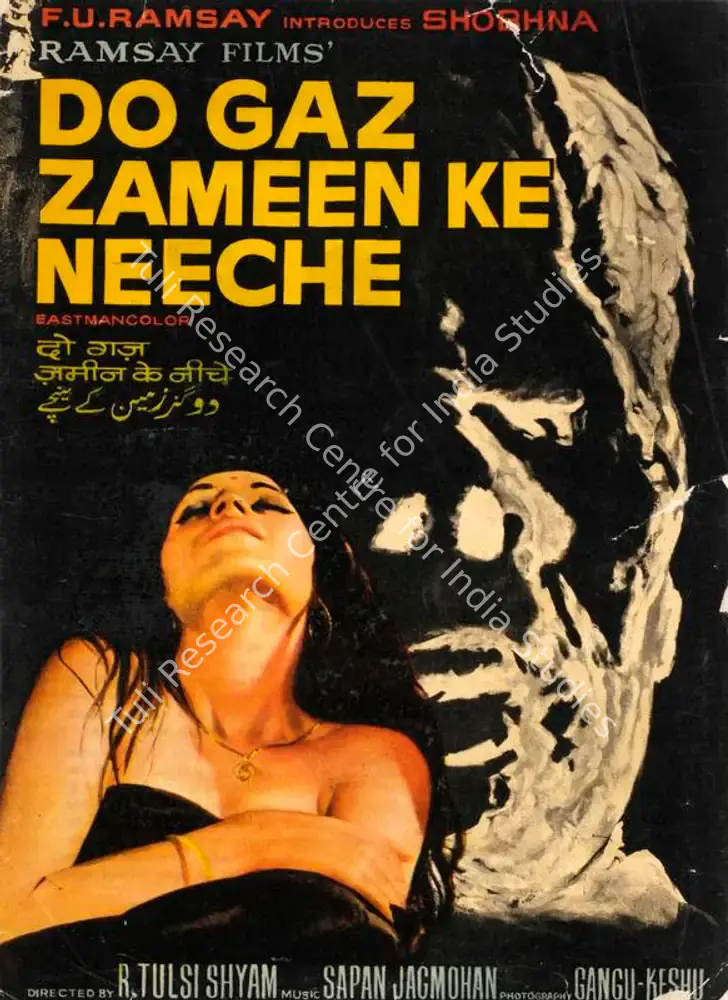 Do Gaz Zameen Ke Neeche (1972): featured artwork