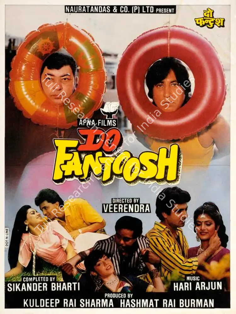 Do Fantoosh (1994): featured artwork