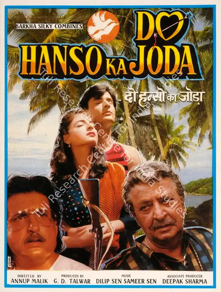 Do Hanso Ka Joda (1992): featured artwork