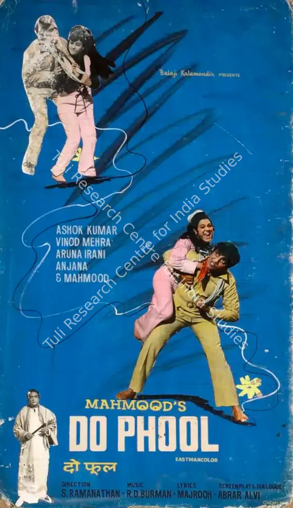 Do Phool (1973): featured artwork