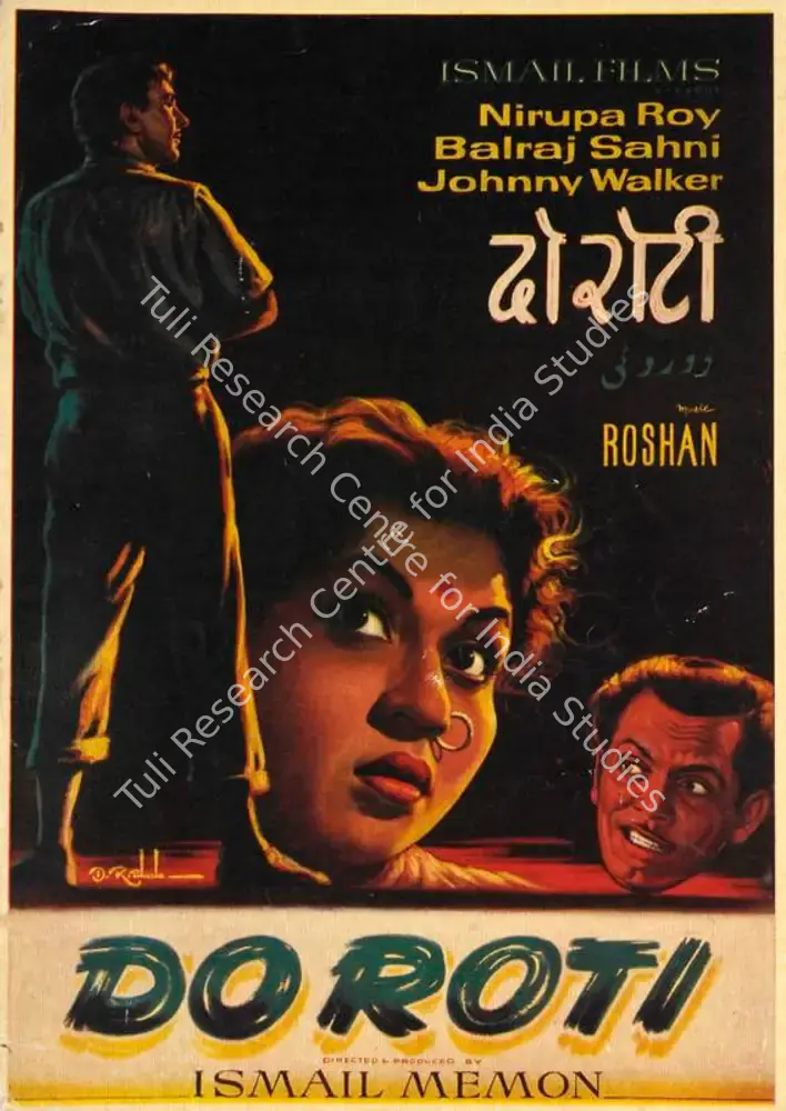 Do Roti (1957): featured artwork