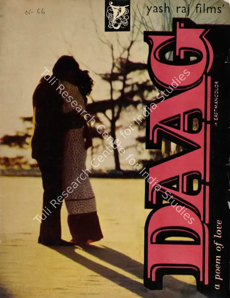 Daag (1973): featured artwork