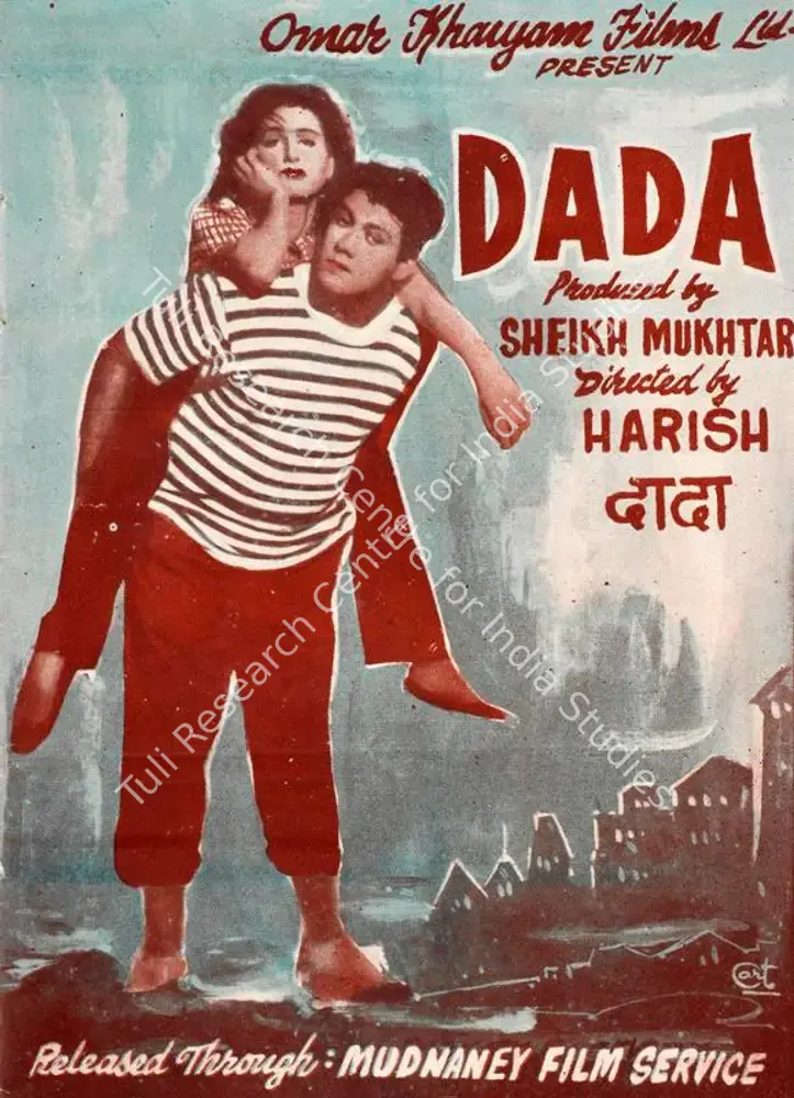 Dada (1949): featured artwork