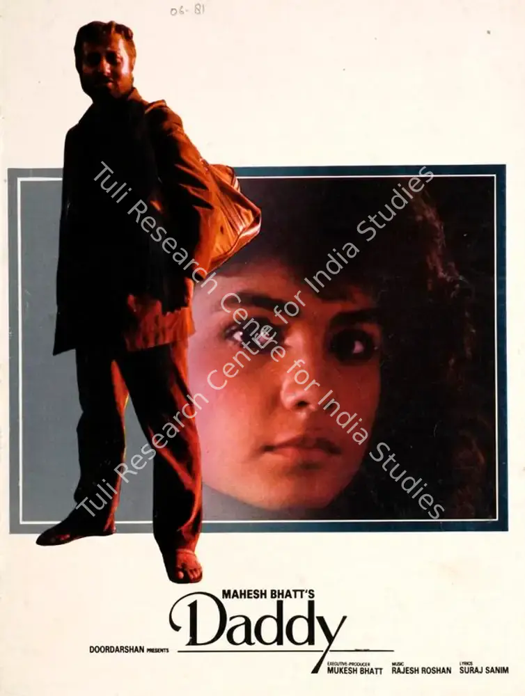 Daddy (1989): featured artwork