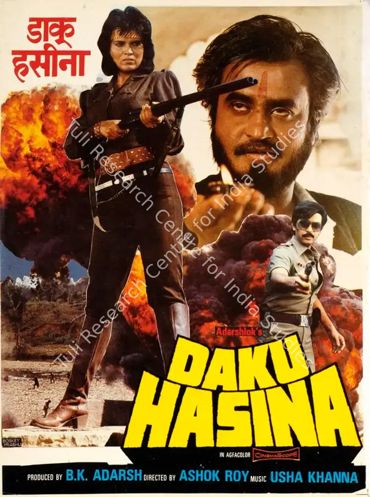 Daku Hasina (1987): featured artwork