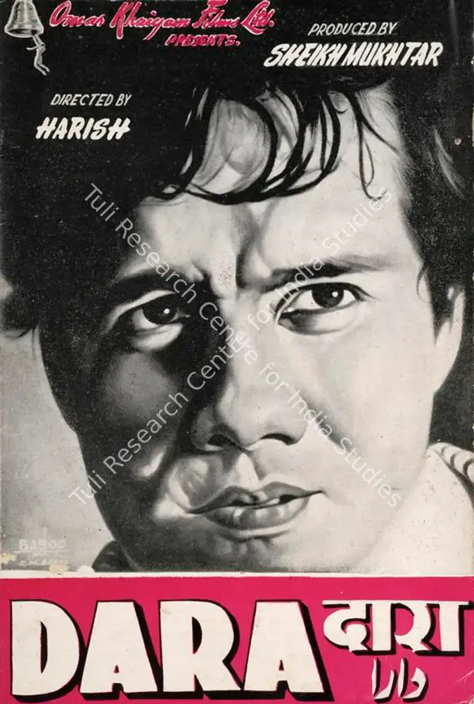 Dara (1953): featured artwork