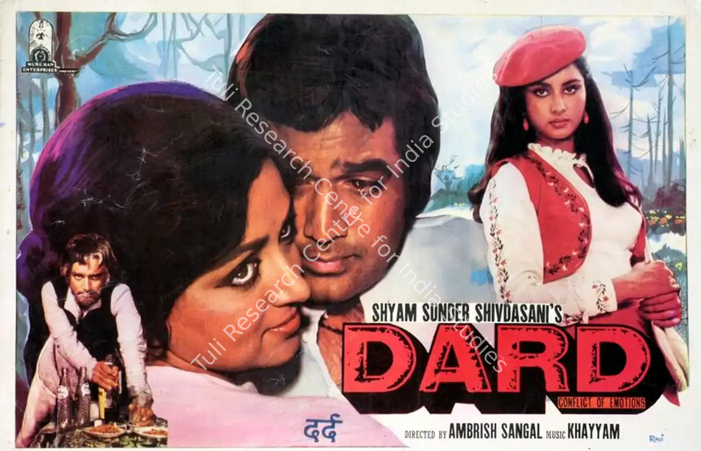Dard (1981): featured artwork