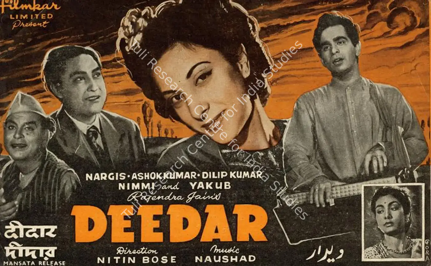 Deedar (1951): featured artwork