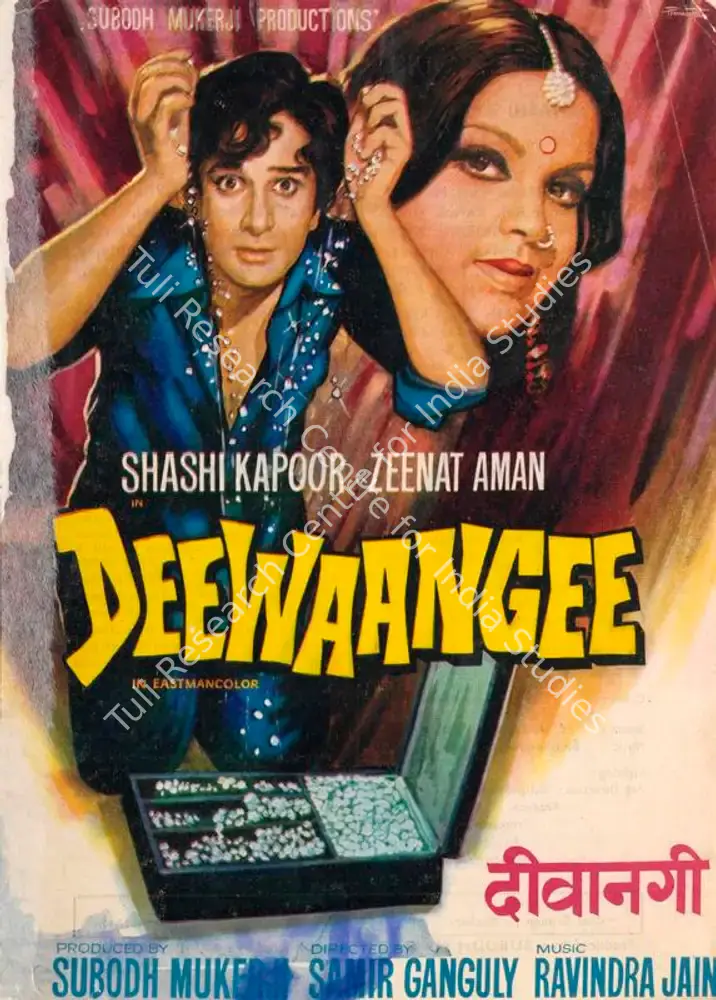 Deewaangee (1975): featured artwork