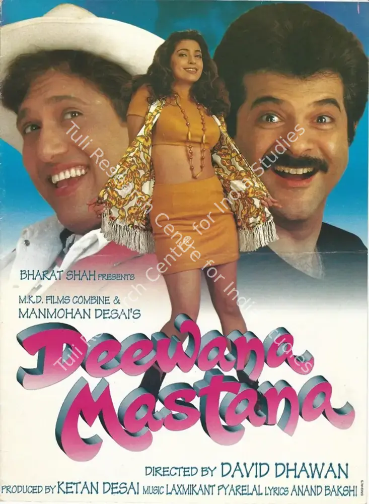 Deewana Mastana (1997): featured artwork